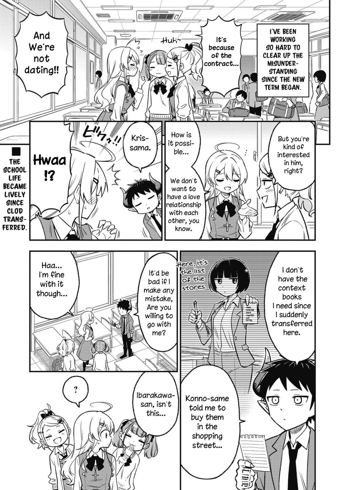 The Youth after School page 0