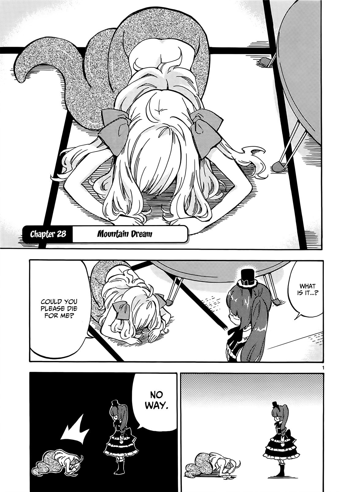 Dropkick on my Devil! – Chapter 28 page 1
