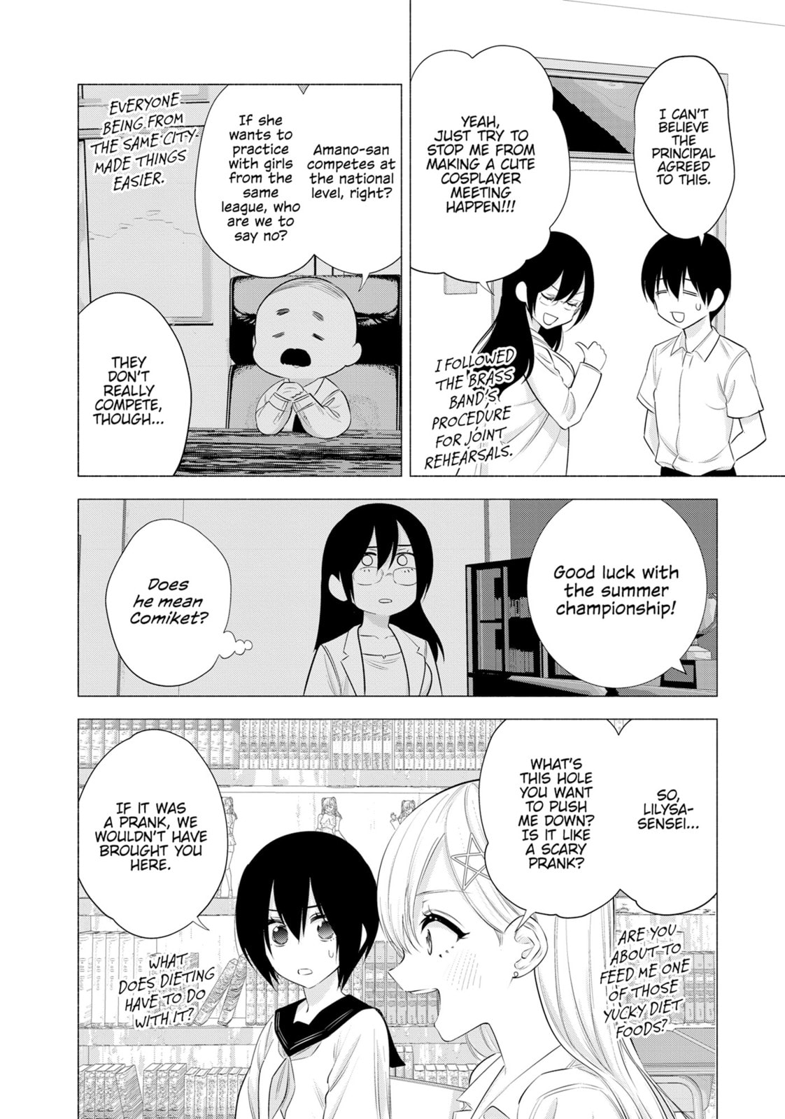 DOWN THE RABBIT HOLE page 1