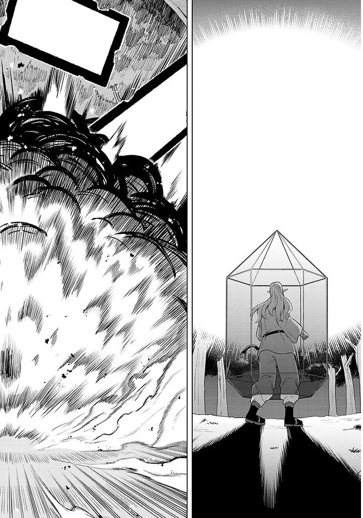 The fallen Elite's Subjugation page 45