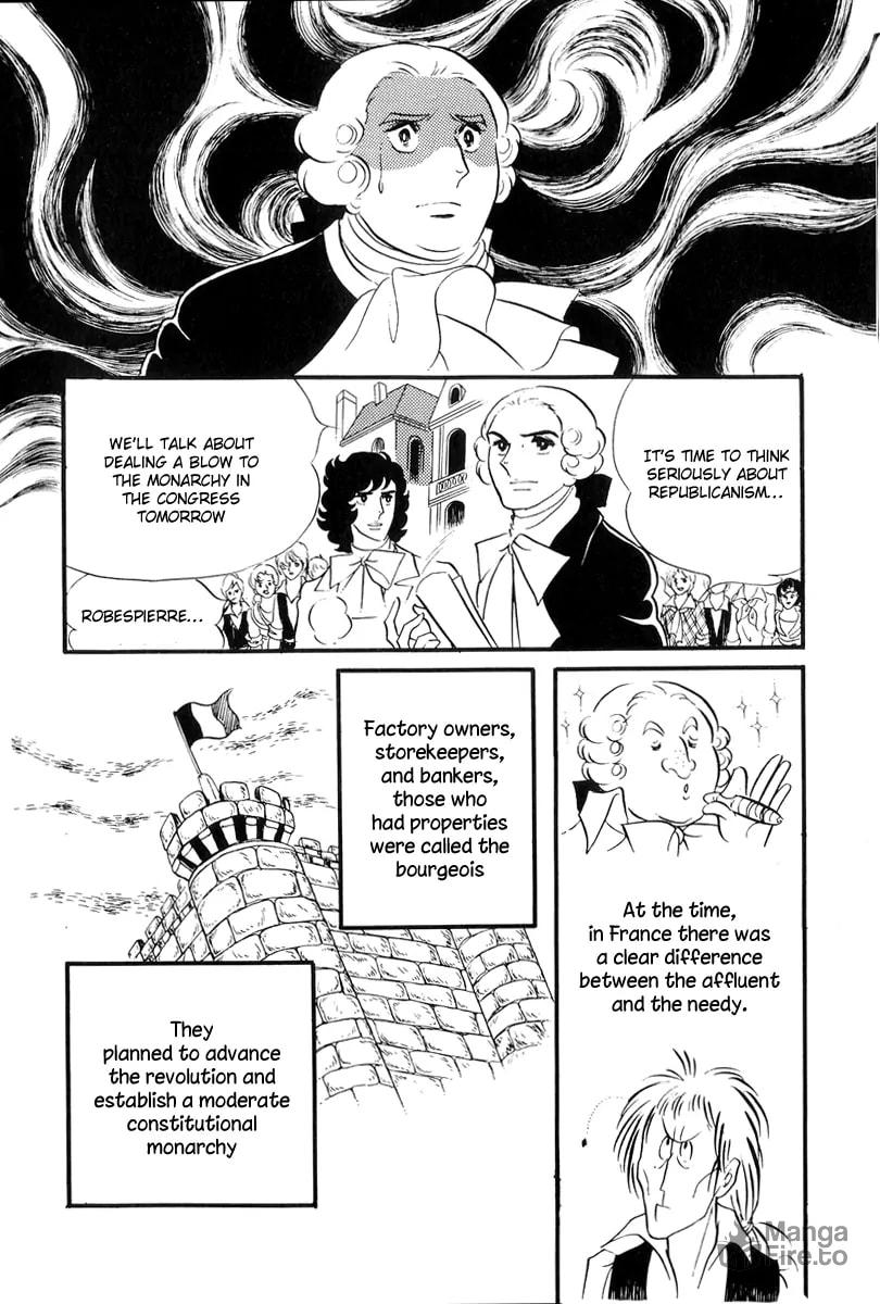 The Rose of Versailles – Chapter 51 page 2