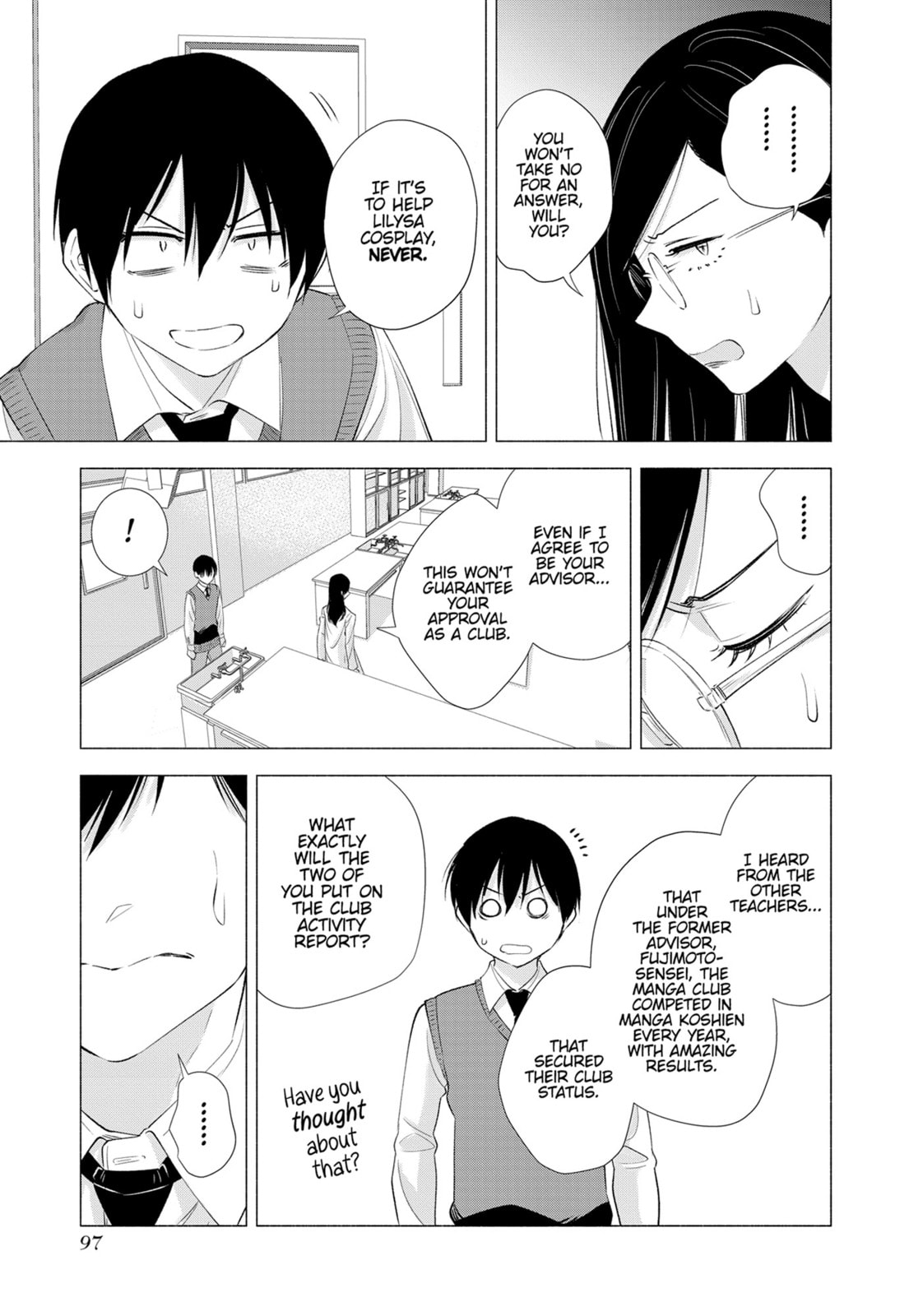CONVINCING MAYURI-SENSEI page 6
