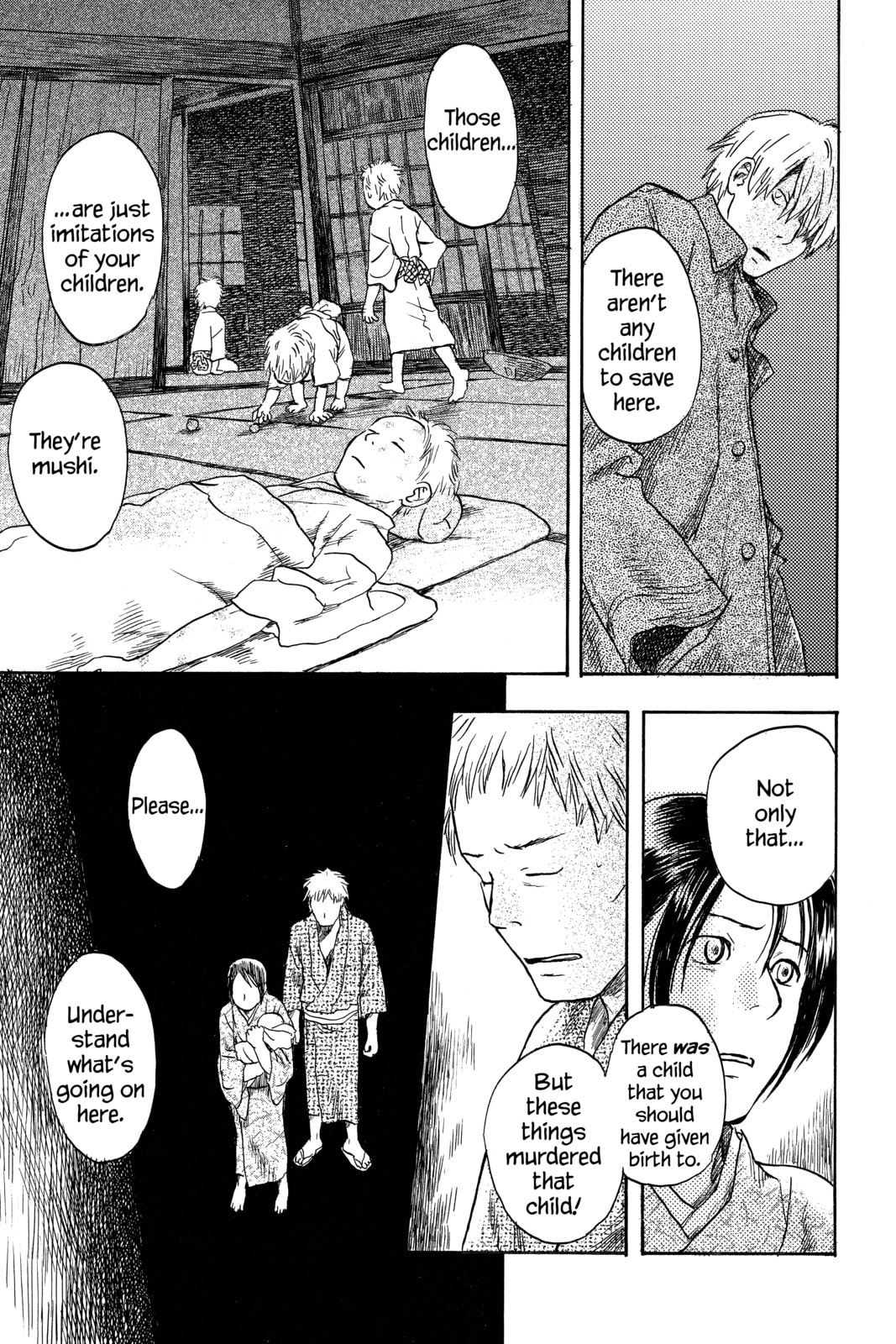 Mushishi – Chapter 10 page 16