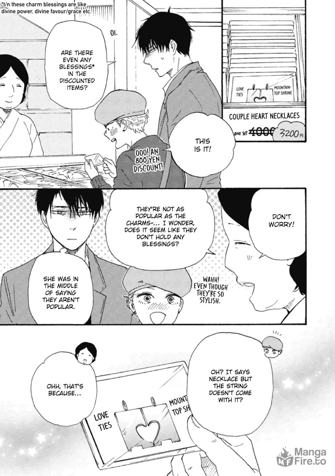 Ashita wa Docchida! – Chapter 35 page 14
