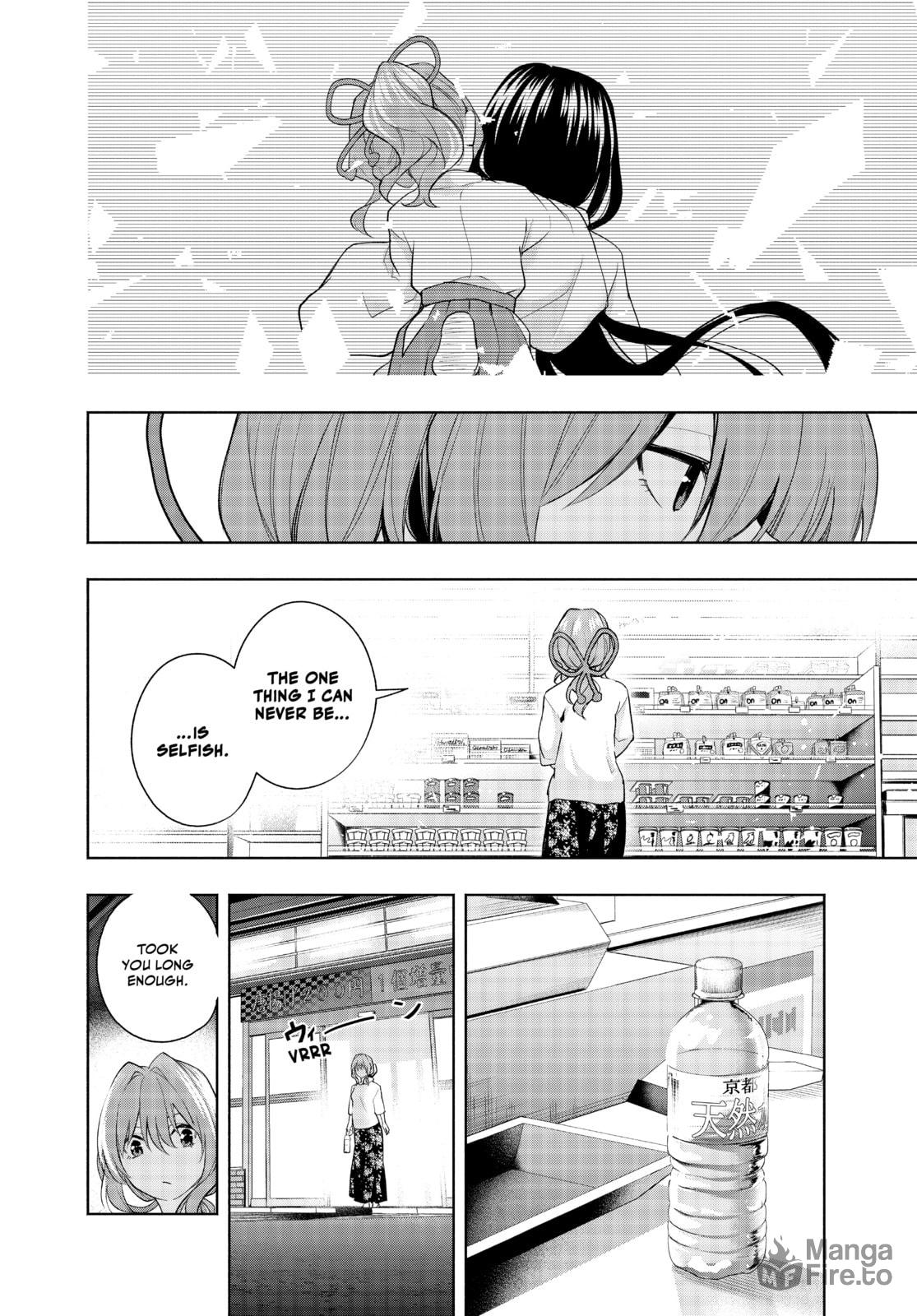 The Truth of Late Nights—Release page 11