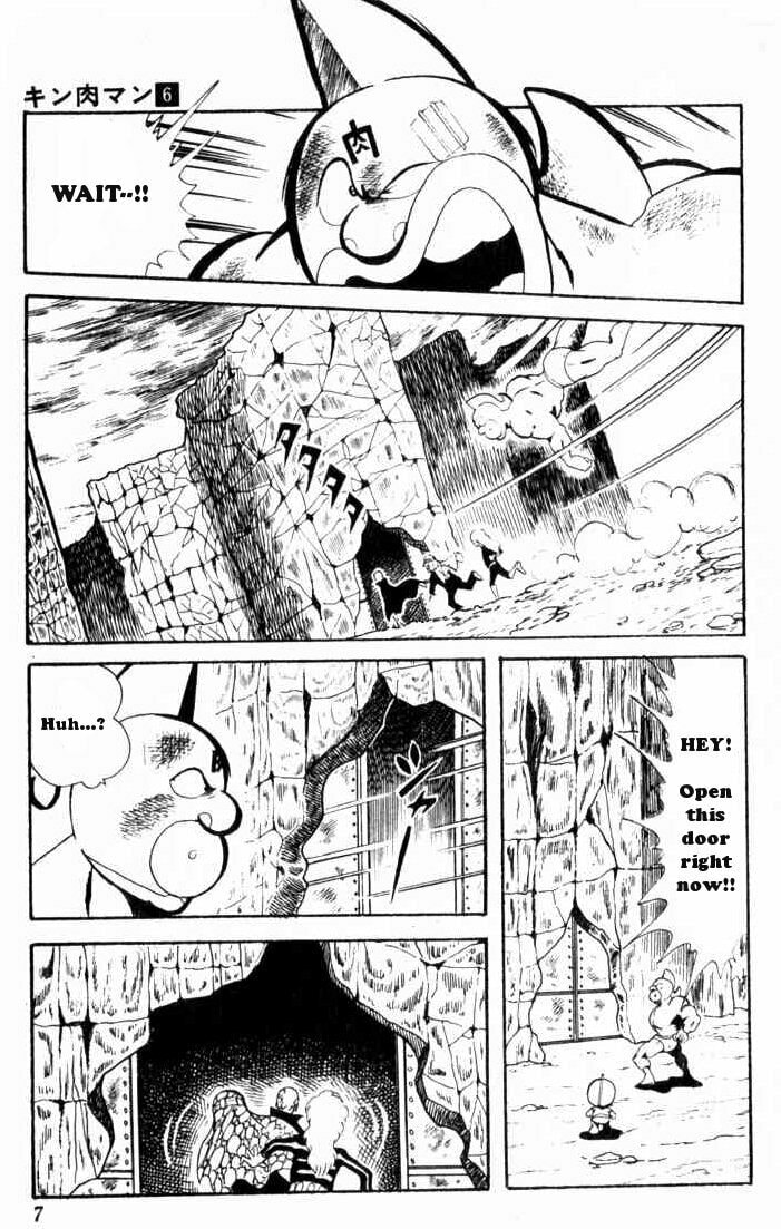 Don of the American Choujin World page 3