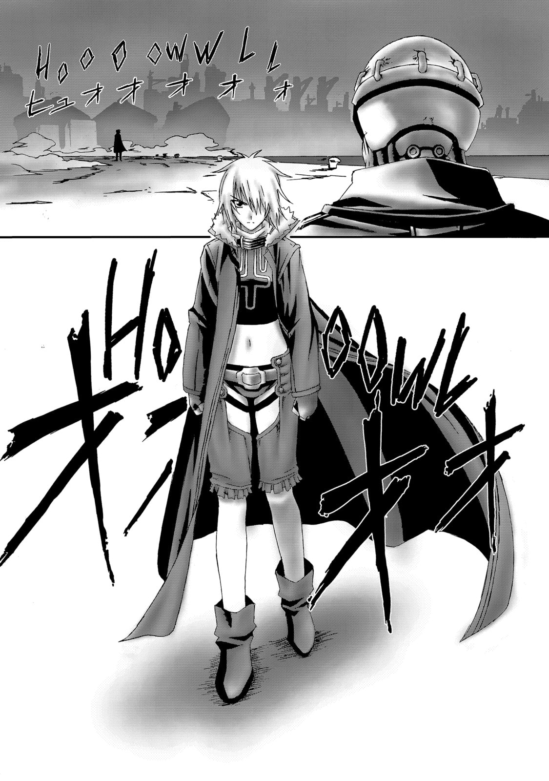 Burst Angel – Chapter 7 page 16
