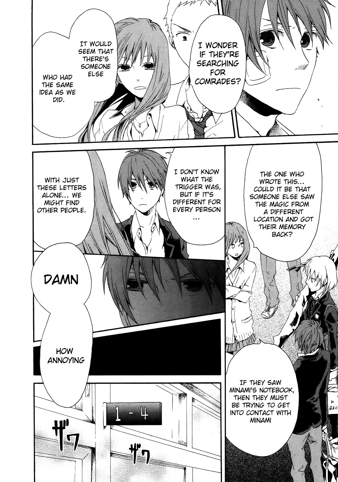 Bokura no Kiseki – Chapter 6 page 28