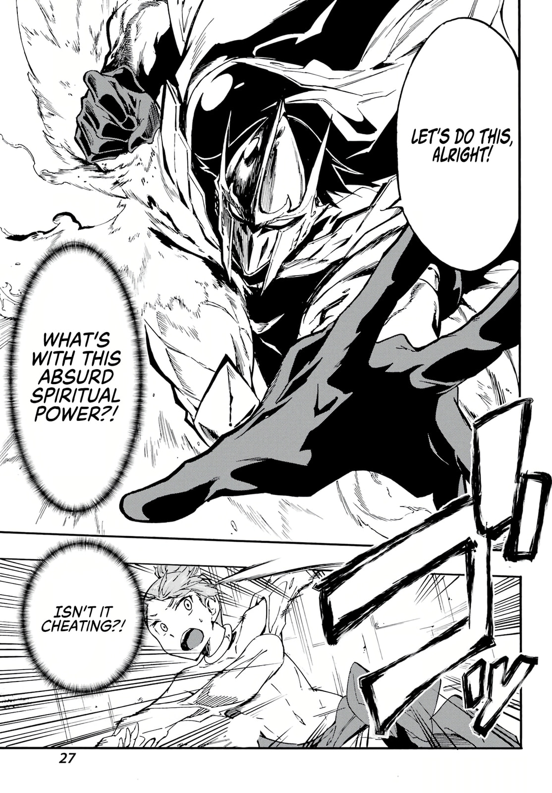 Hell’s Tormentor Kraken – Chapter 9 page 13