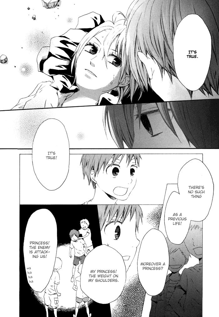 Bokura no Kiseki – Chapter 2 page 30