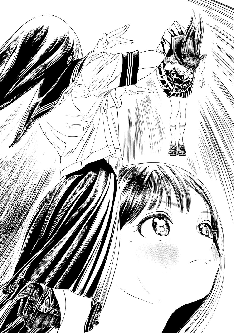 Everyone’s closing party page 3