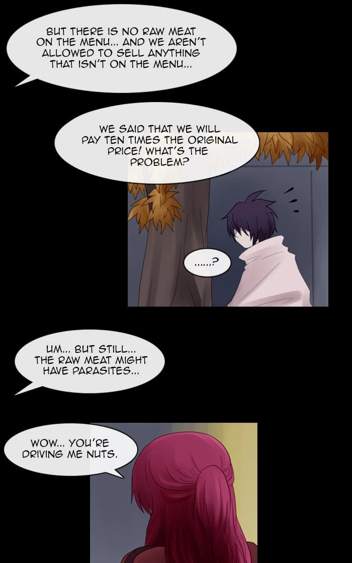 Kubera – Chapter 61 page 16