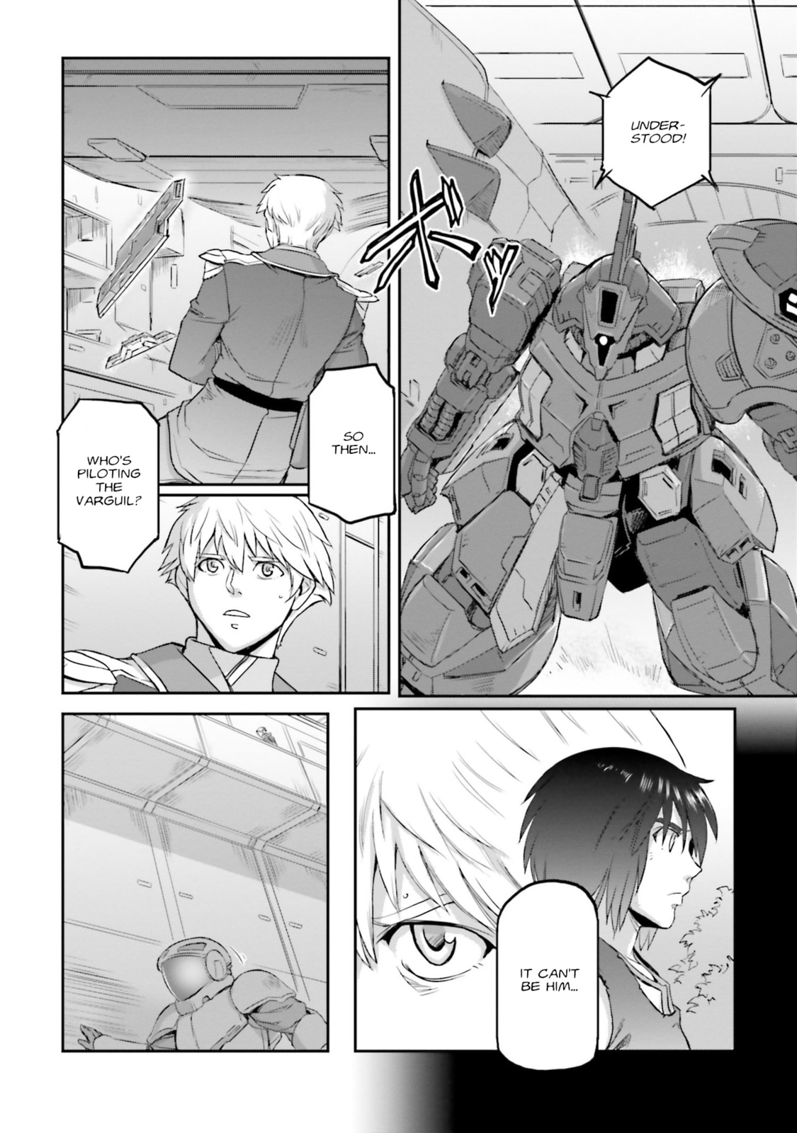 It's Name, Moon Gundam page 13