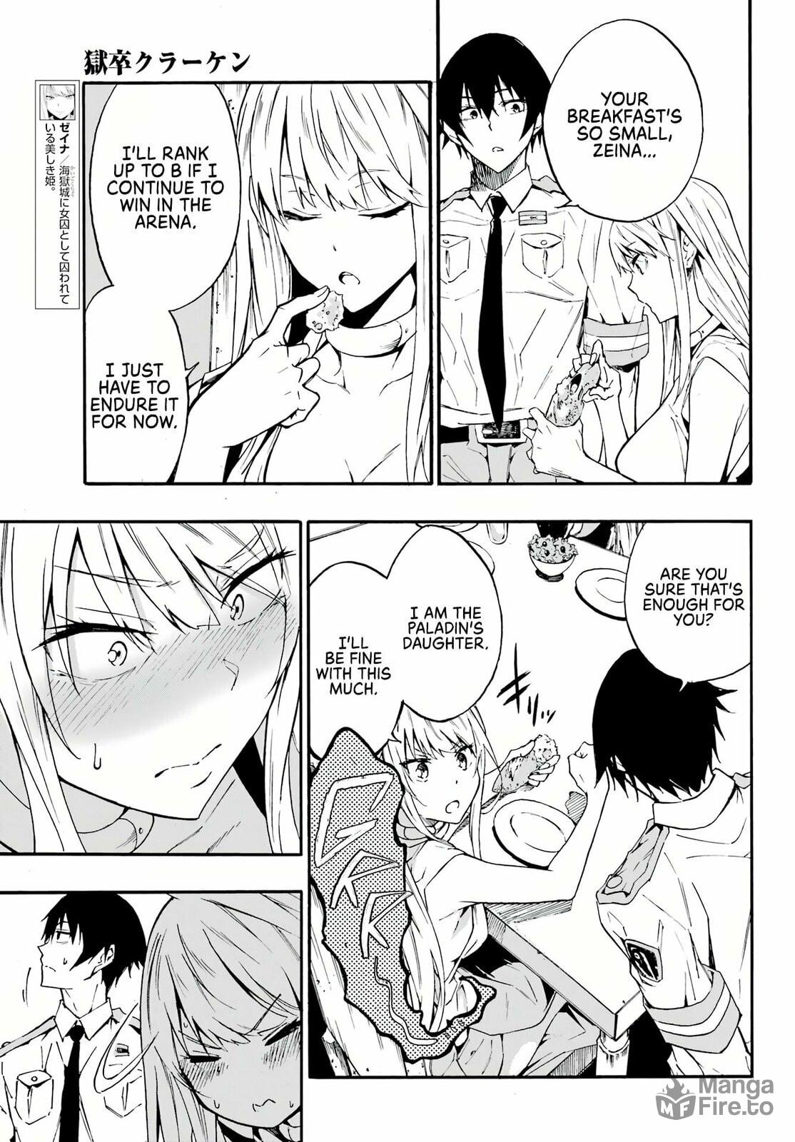 Hell’s Tormentor Kraken – Chapter 9 page 5