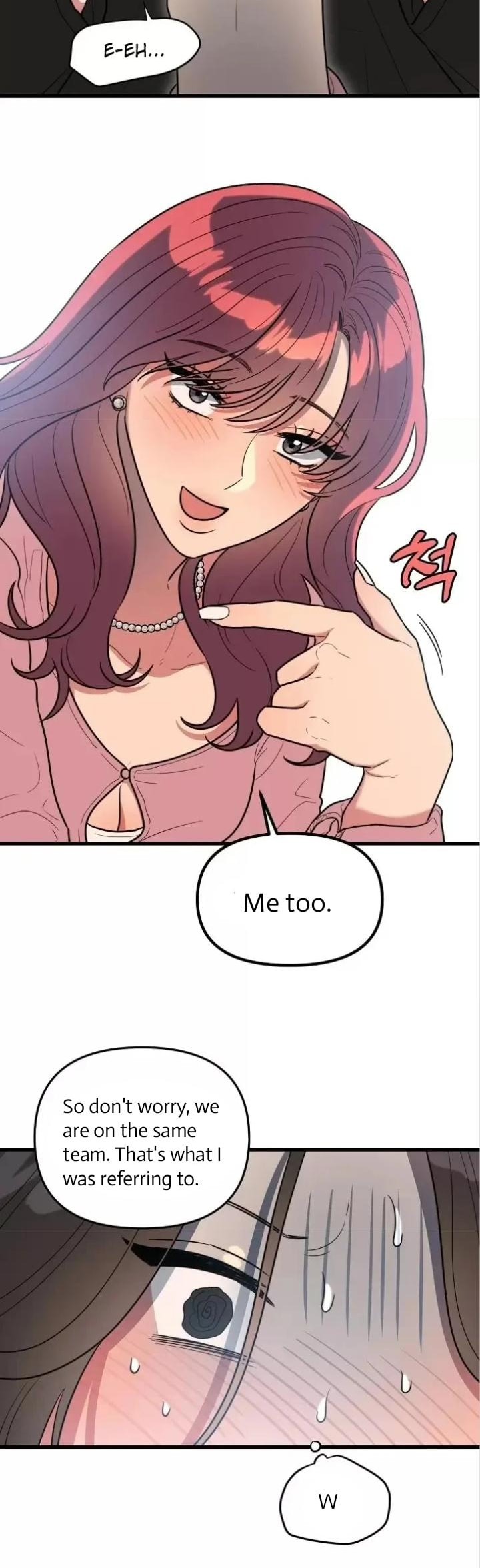 I Want a Girlfriend! – Chapter 5 page 22