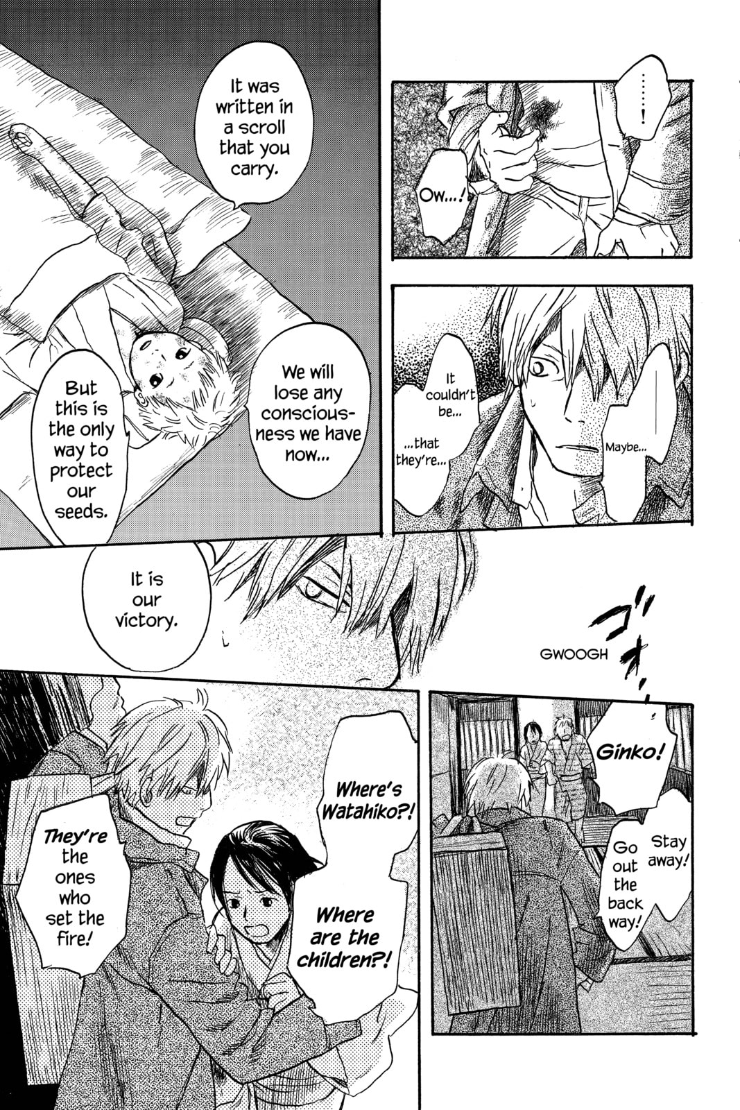 Mushishi – Chapter 10 page 36