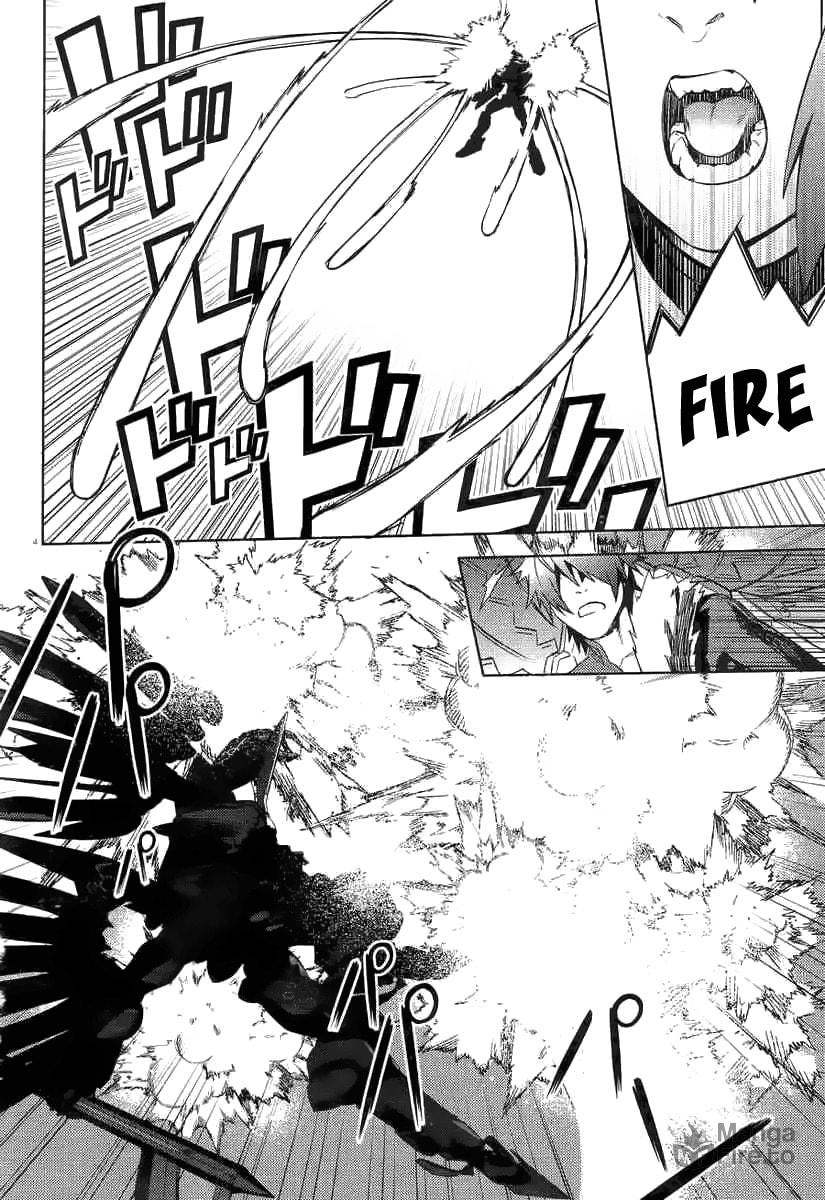 Aquarion Evol – Chapter 2 page 4