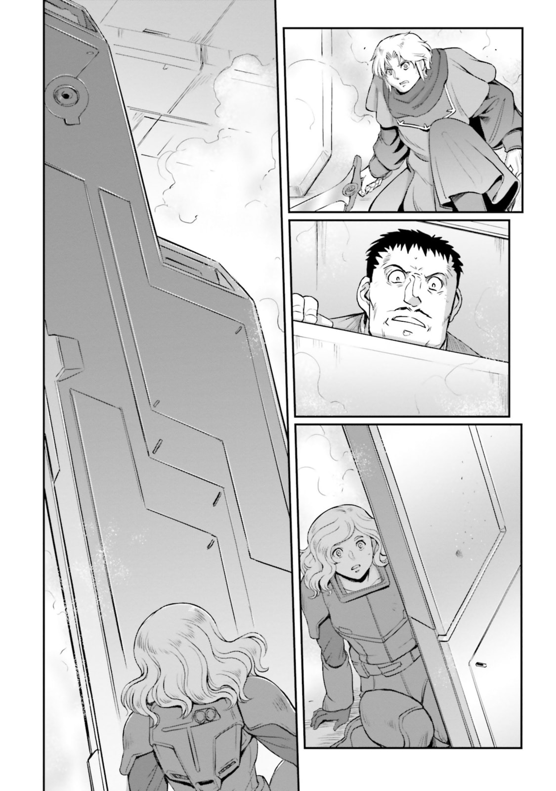 It's Name, Moon Gundam page 33
