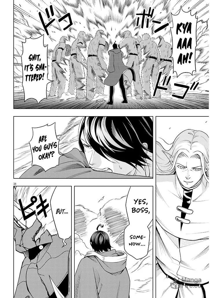 The fallen Elite's Subjugation page 39