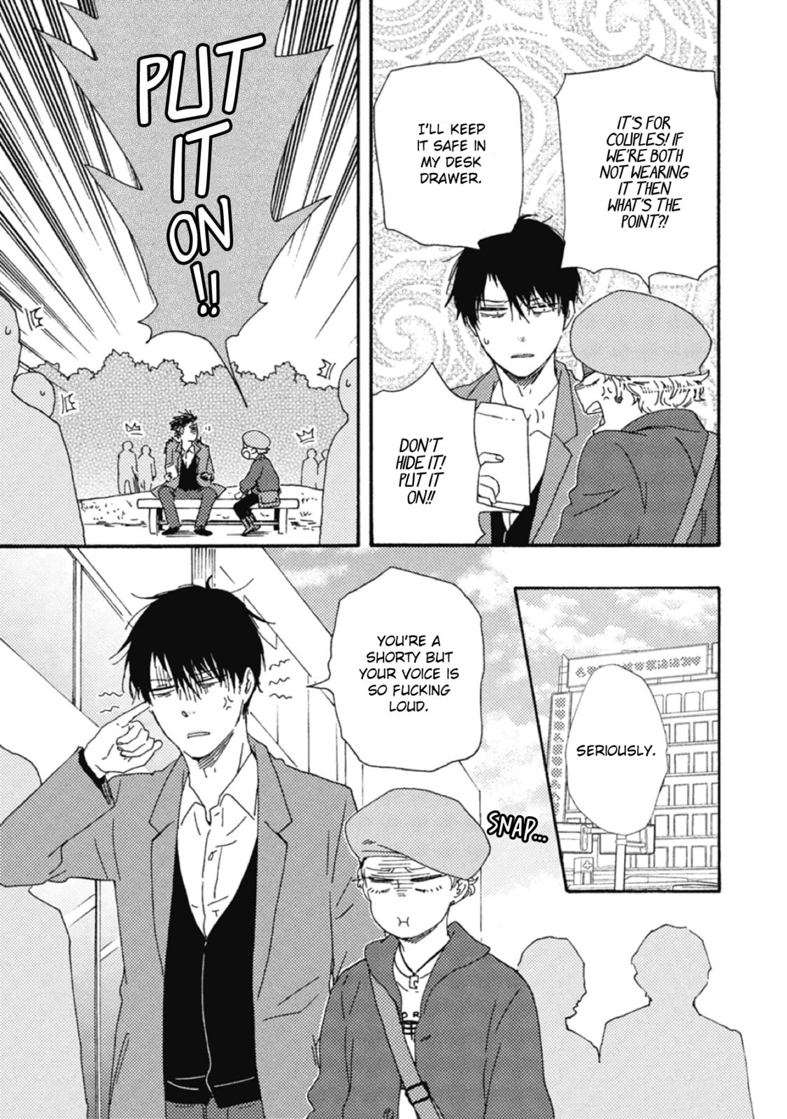 Ashita wa Docchida! – Chapter 35 page 22