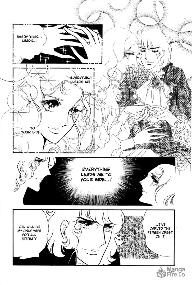 The Rose of Versailles – Chapter 51 page 24