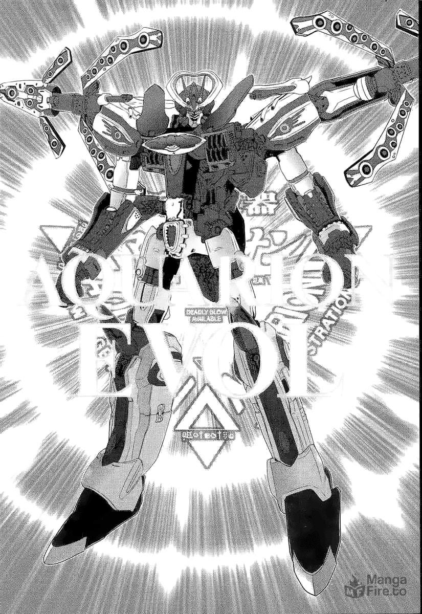 Aquarion Evol – Chapter 2 page 23