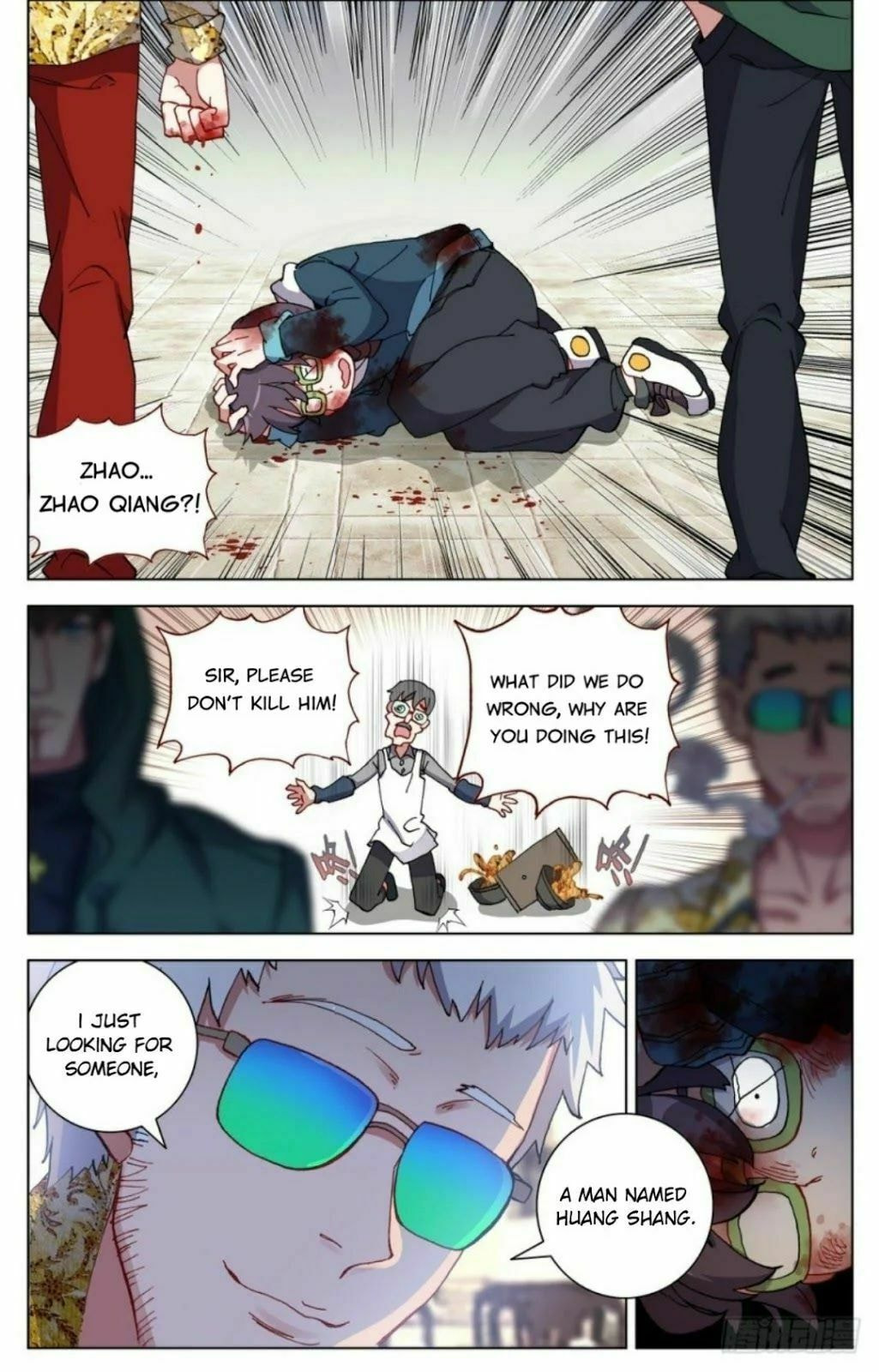 Another Emperor Reborn – Chapter 19 page 18