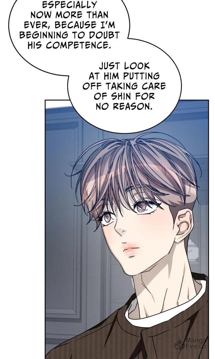 Cozy Obsession – Chapter 47 page 17