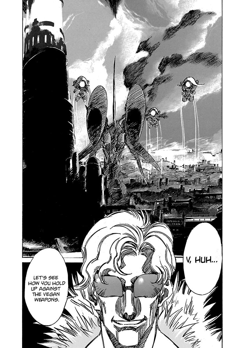 Yomi's Imperial Army page 18