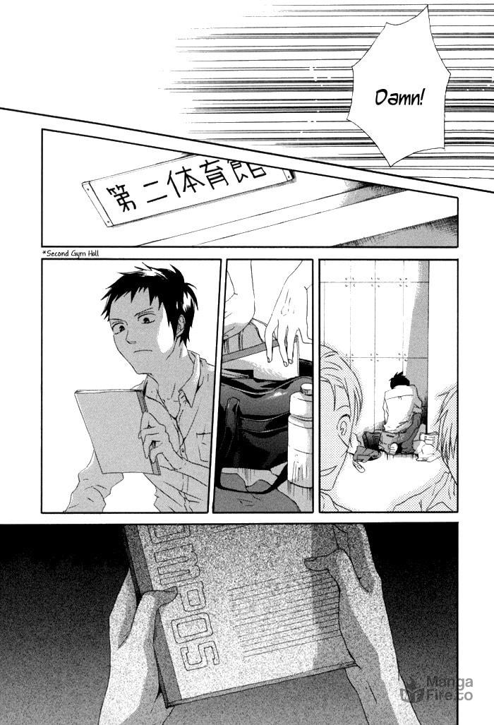 Bokura no Kiseki – Chapter 2 page 39