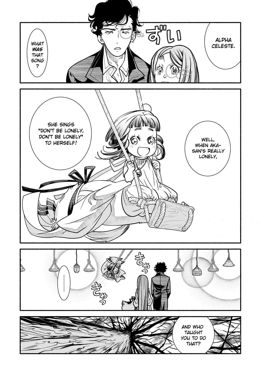 Under that Big God's Tree page 10