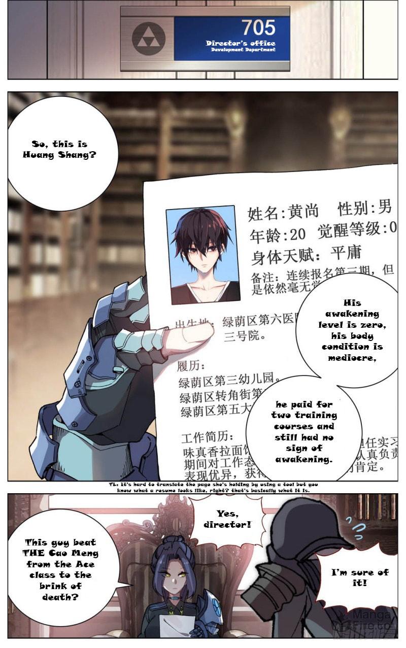 Another Emperor Reborn – Chapter 6 page 4
