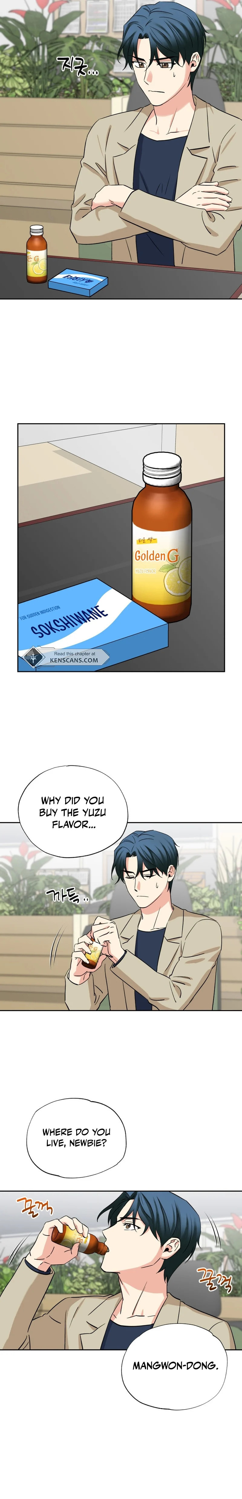It's Okay to Be Left Out – Chapter 17 page 15