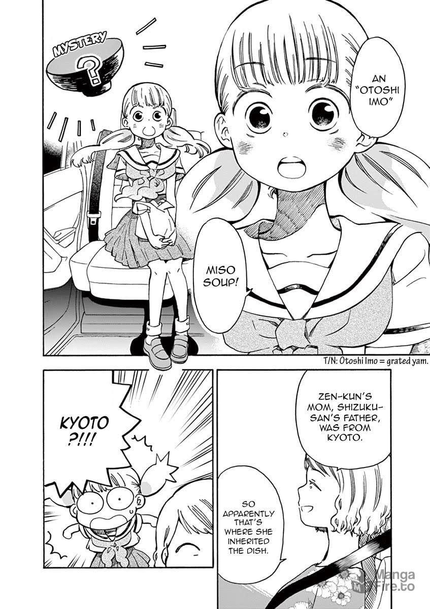 The True Mother's Taste page 4
