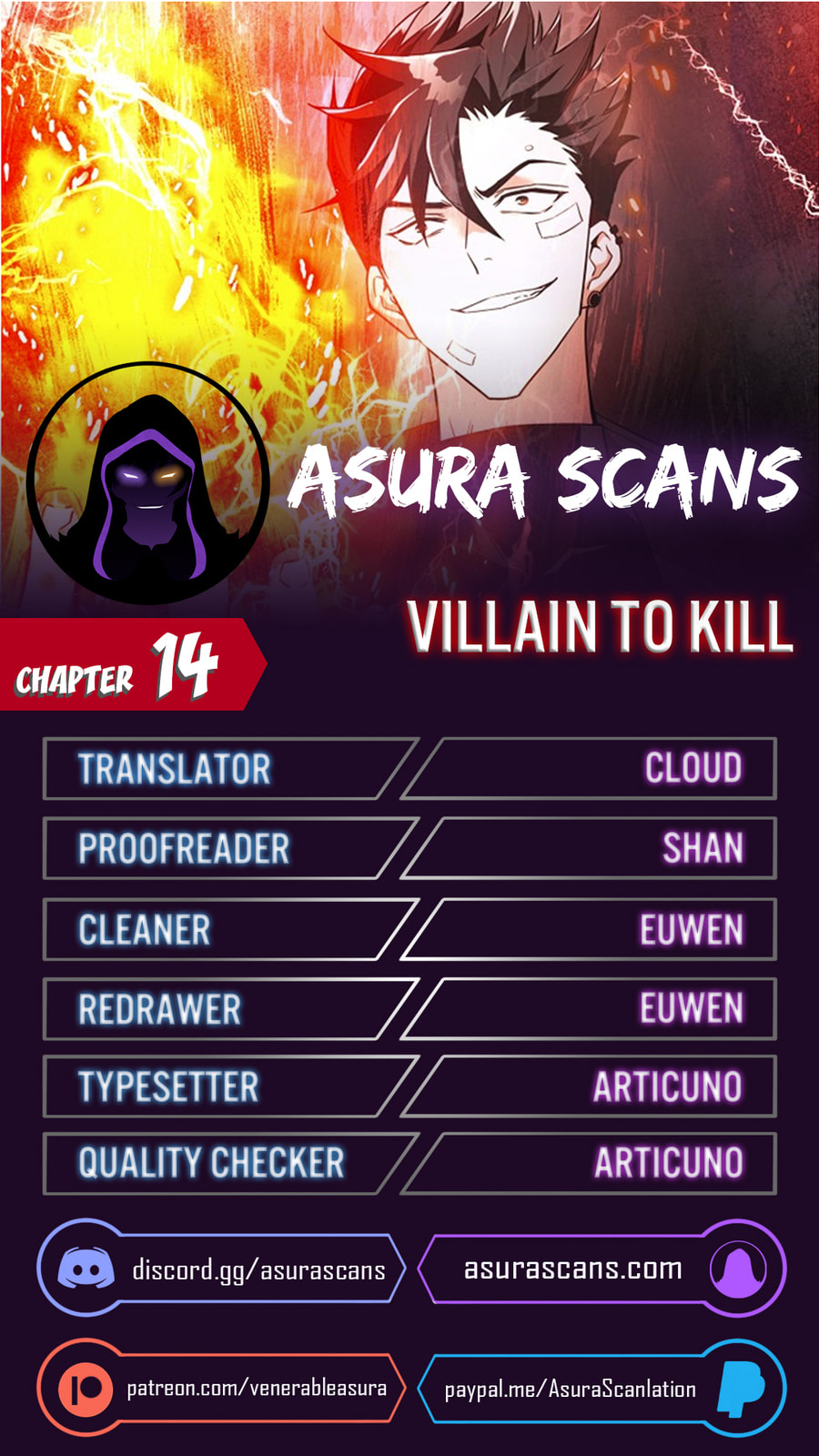 Villain to Kill – Chapter 14 page 0