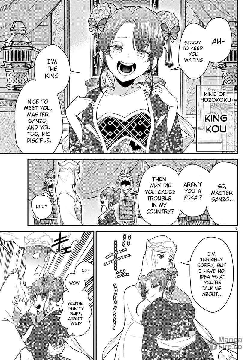Master and Disciple page 9