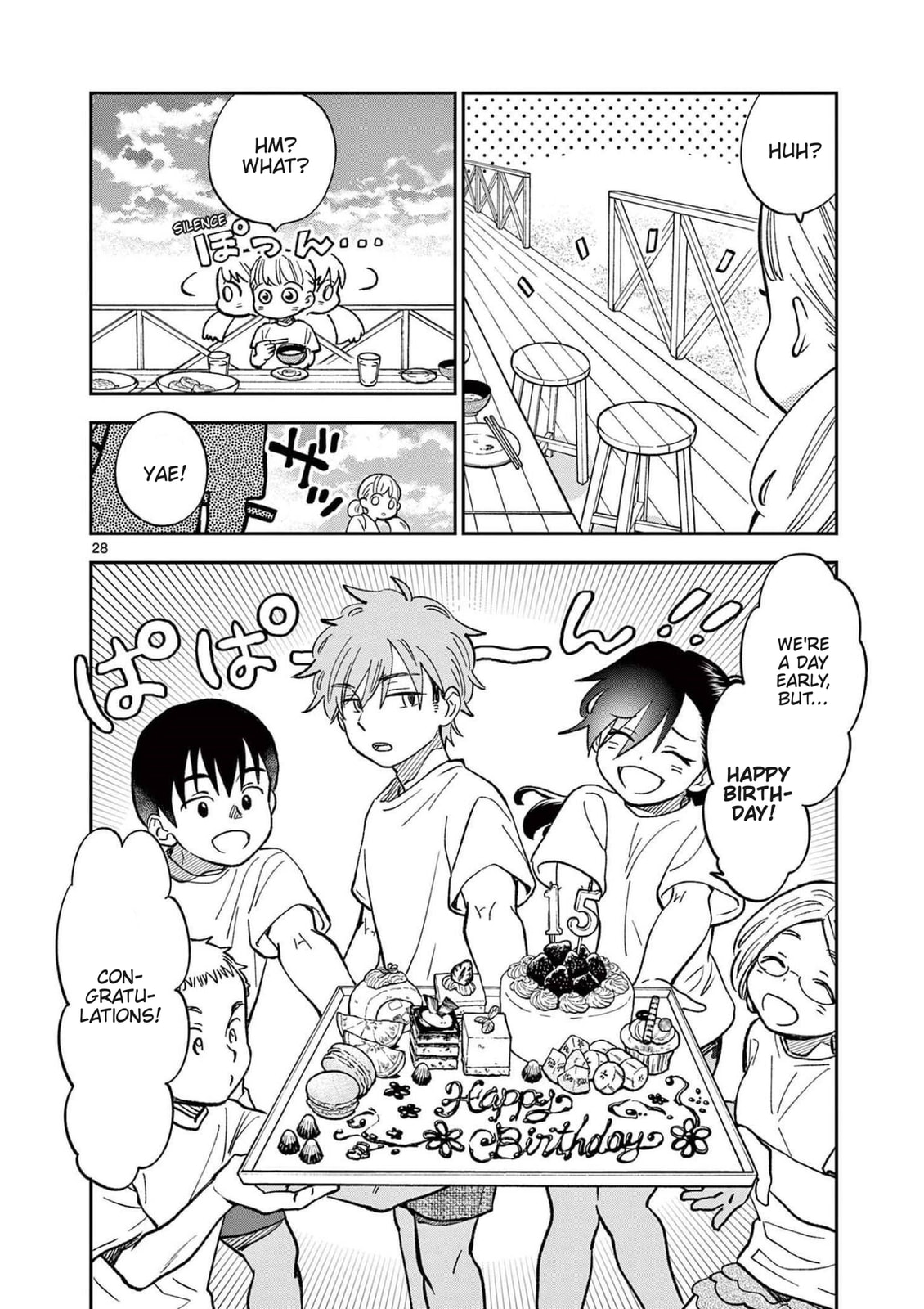 What Miso Soup Gave Us page 27