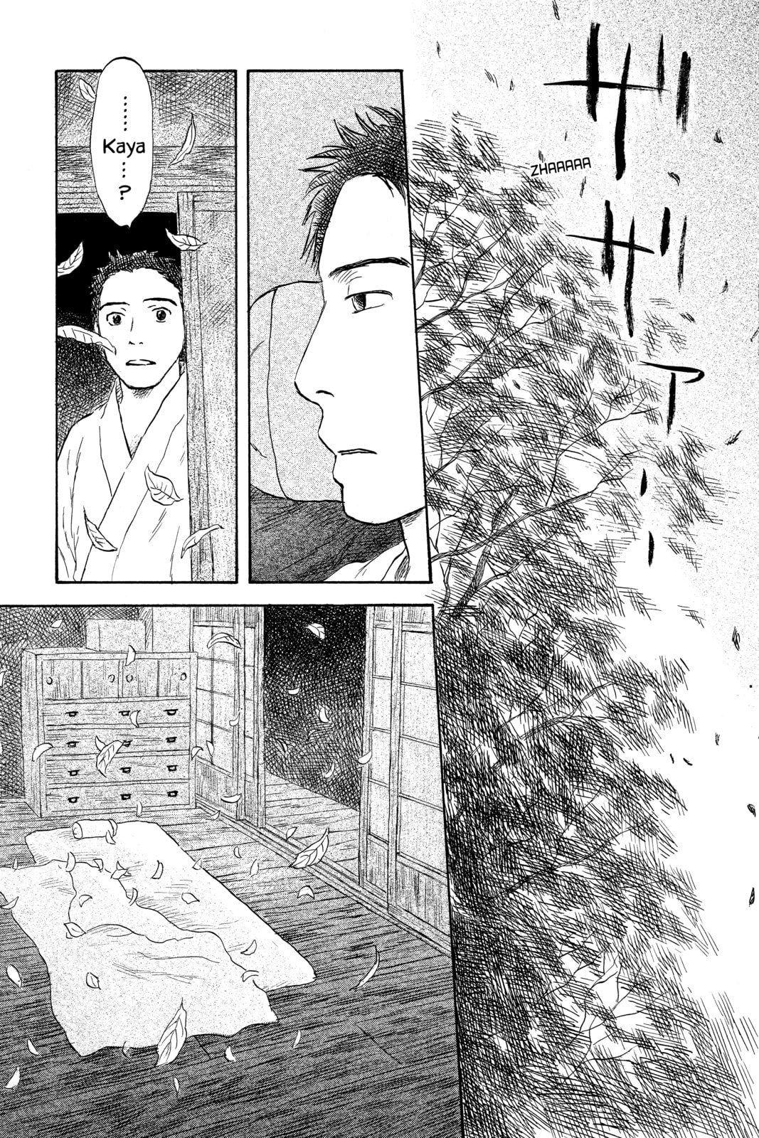 Mushishi – Chapter 49 page 45