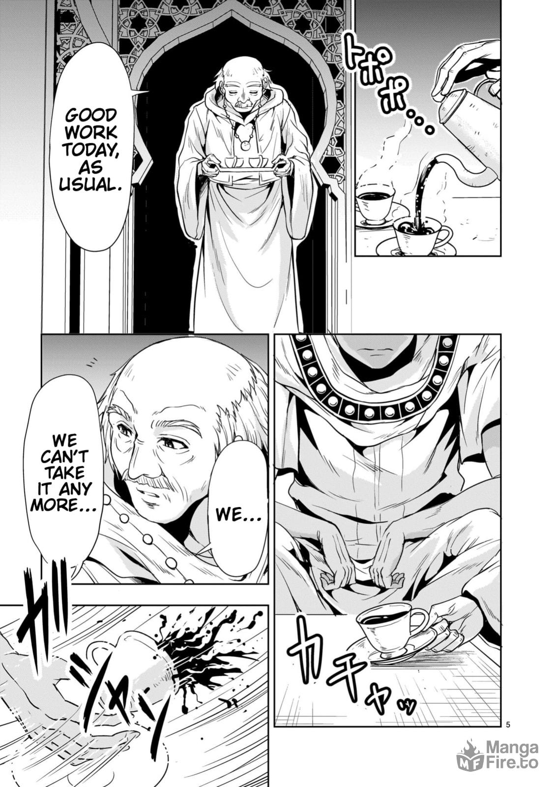 Coup D'etat page 4