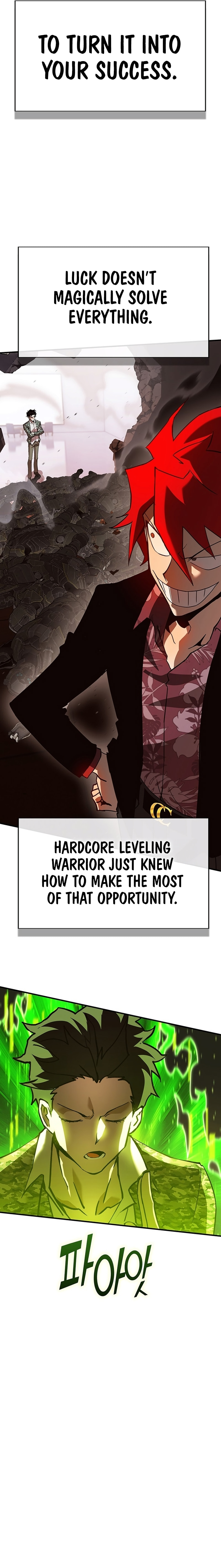 Hardcore Leveling Warrior – Chapter 32 page 5