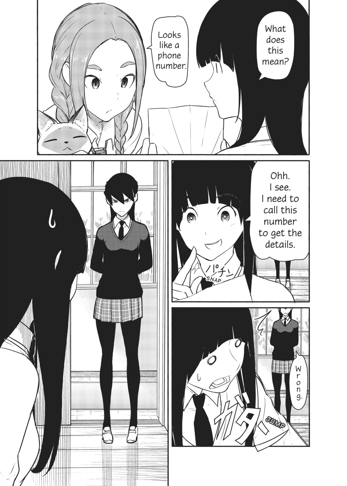 The Experienced Upperclassman page 16