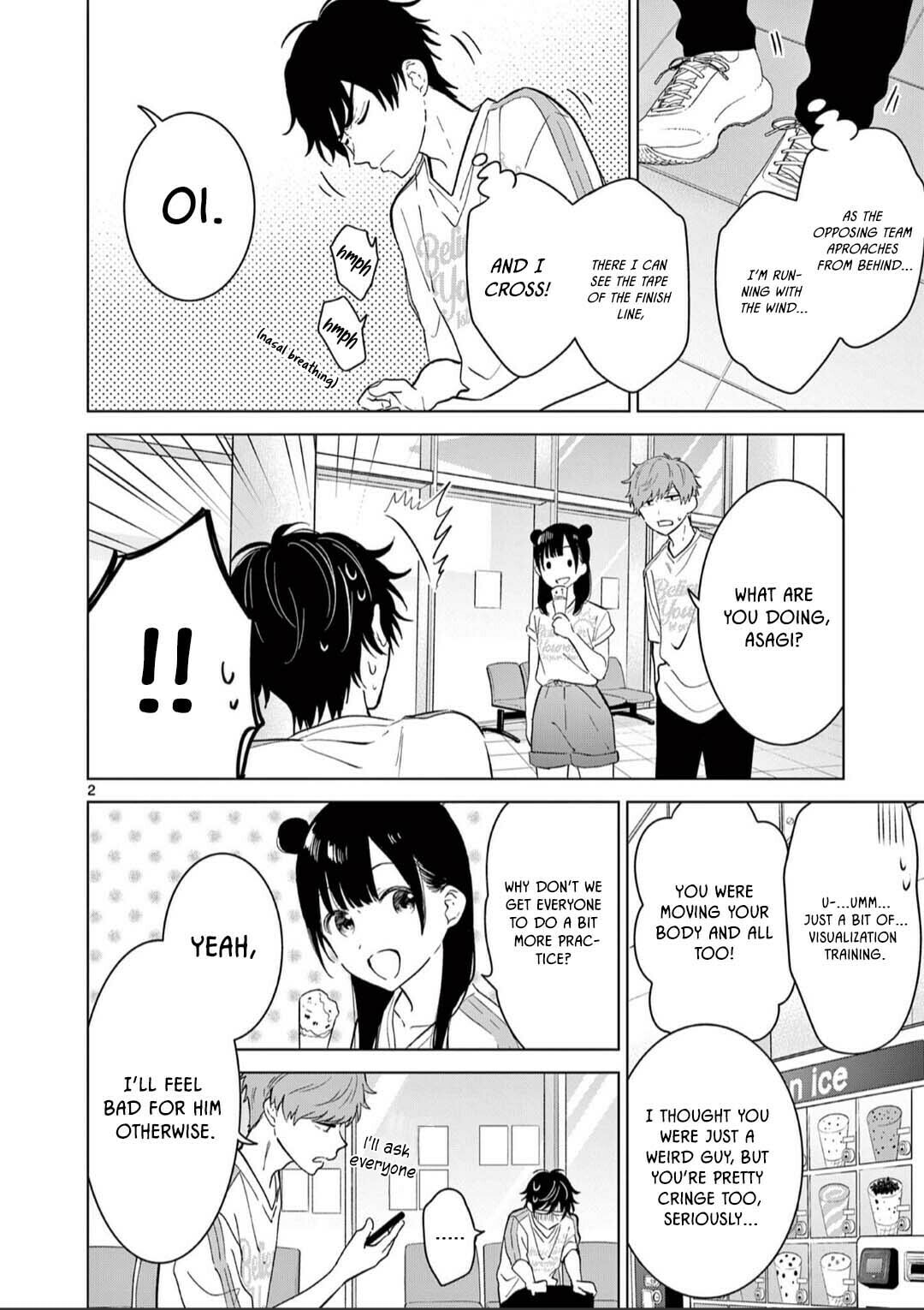 The childhood friends want to change page 1
