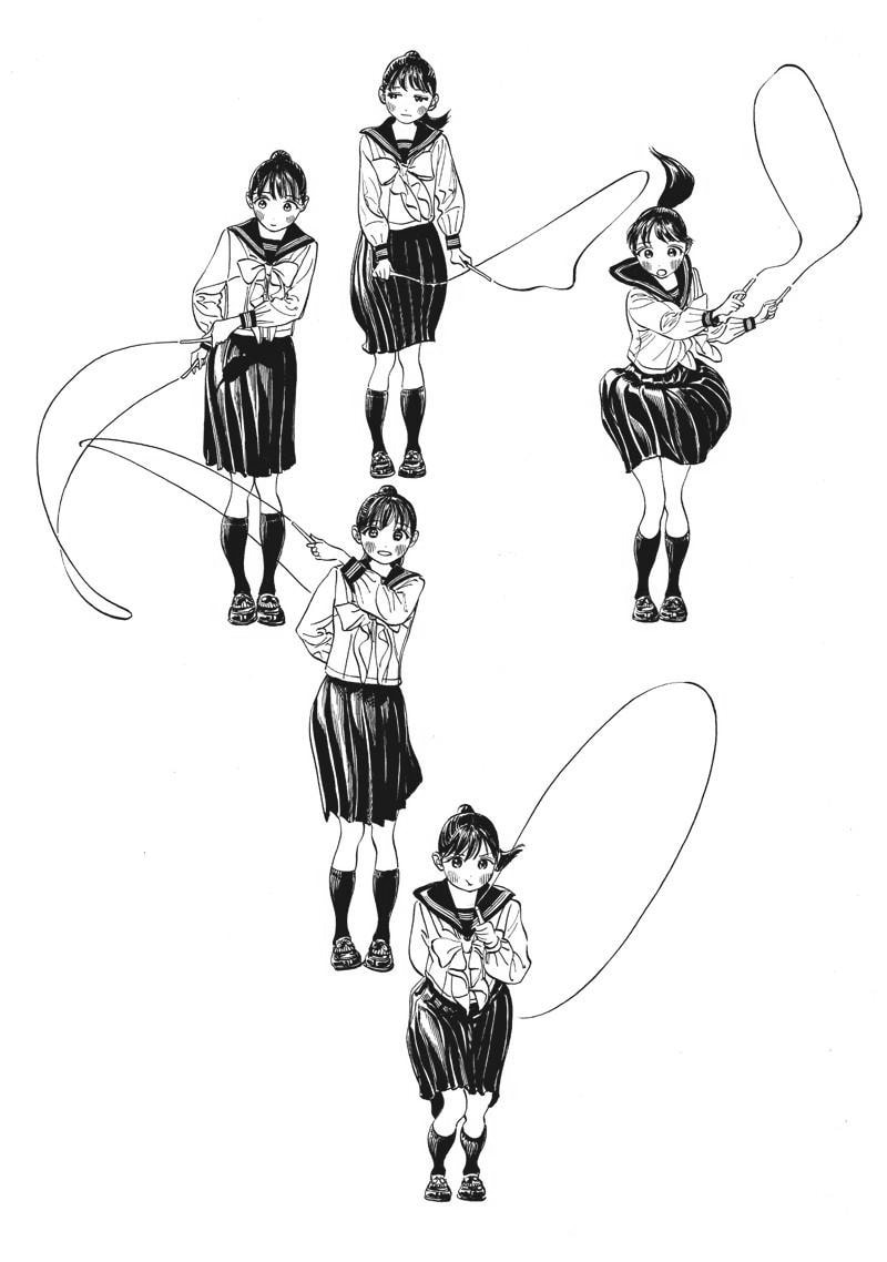 "Full Moon" Dormitory? page 6
