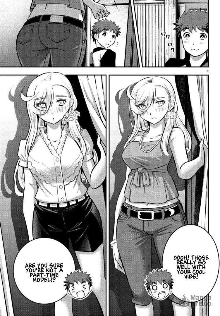 In the Fitting Room page 9