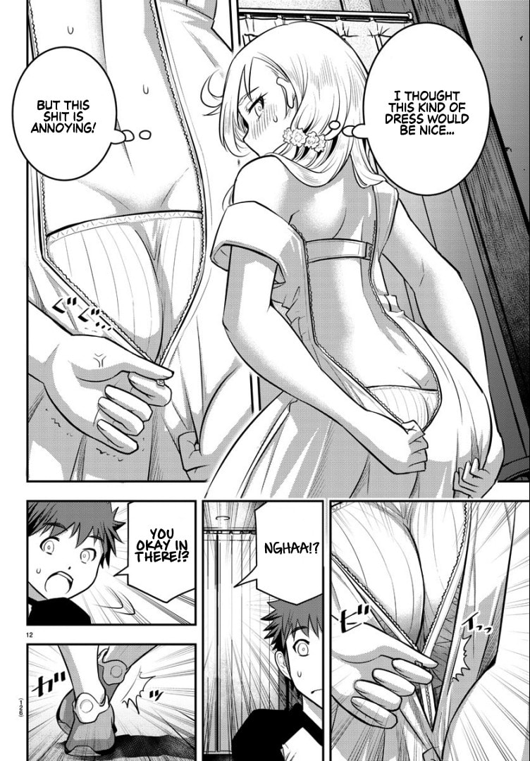 In the Fitting Room page 12