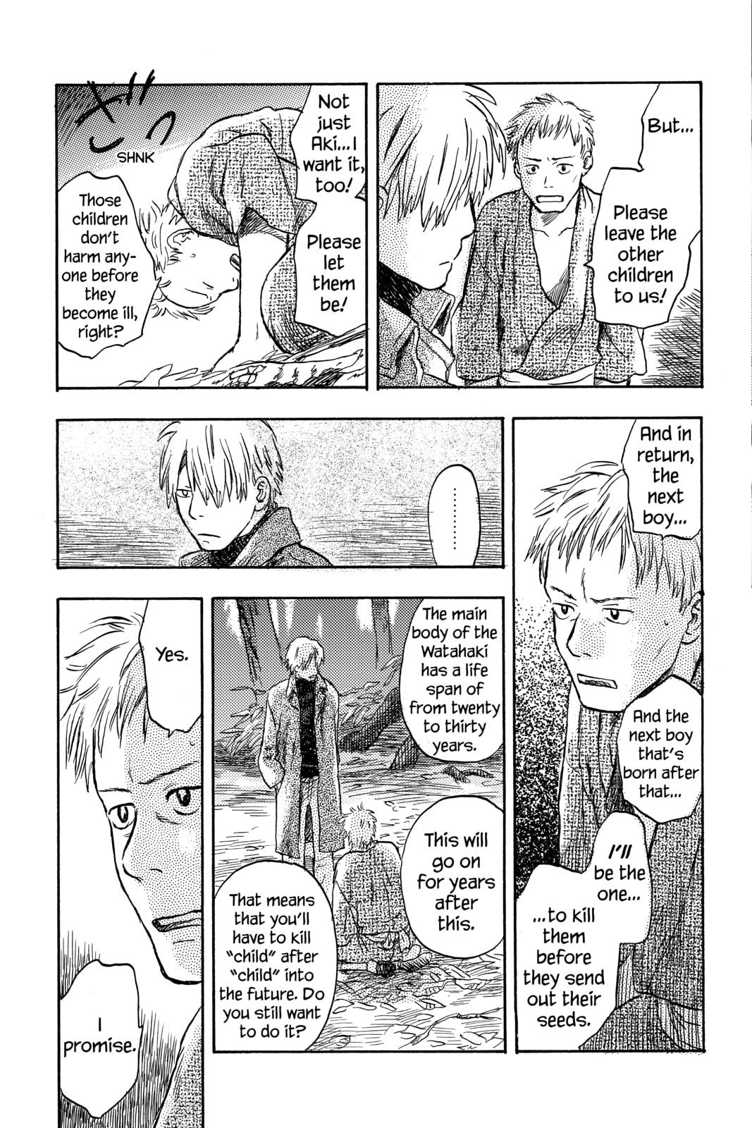 Mushishi – Chapter 10 page 18