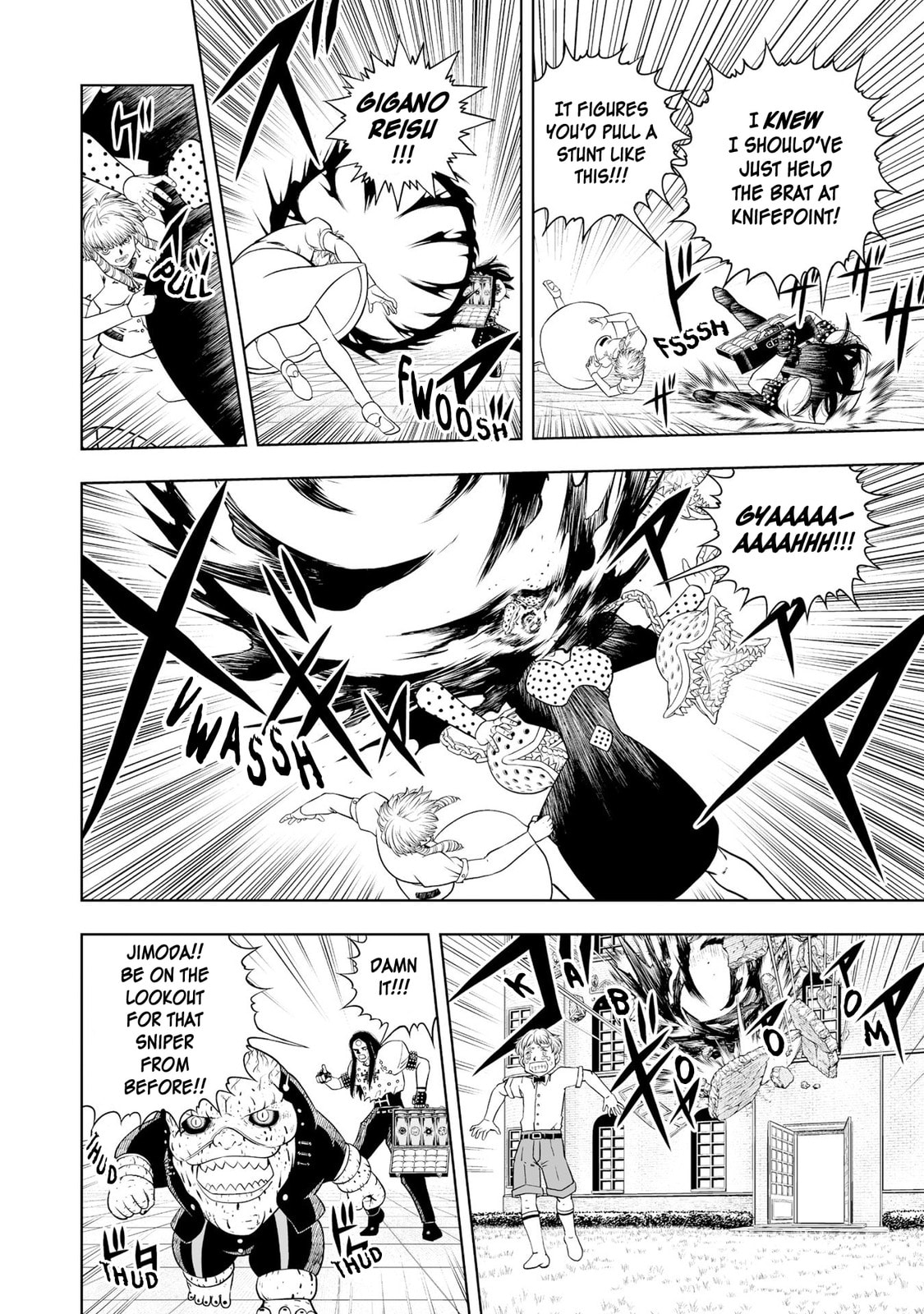 Zatch Bell! 2 – Chapter 17 page 21
