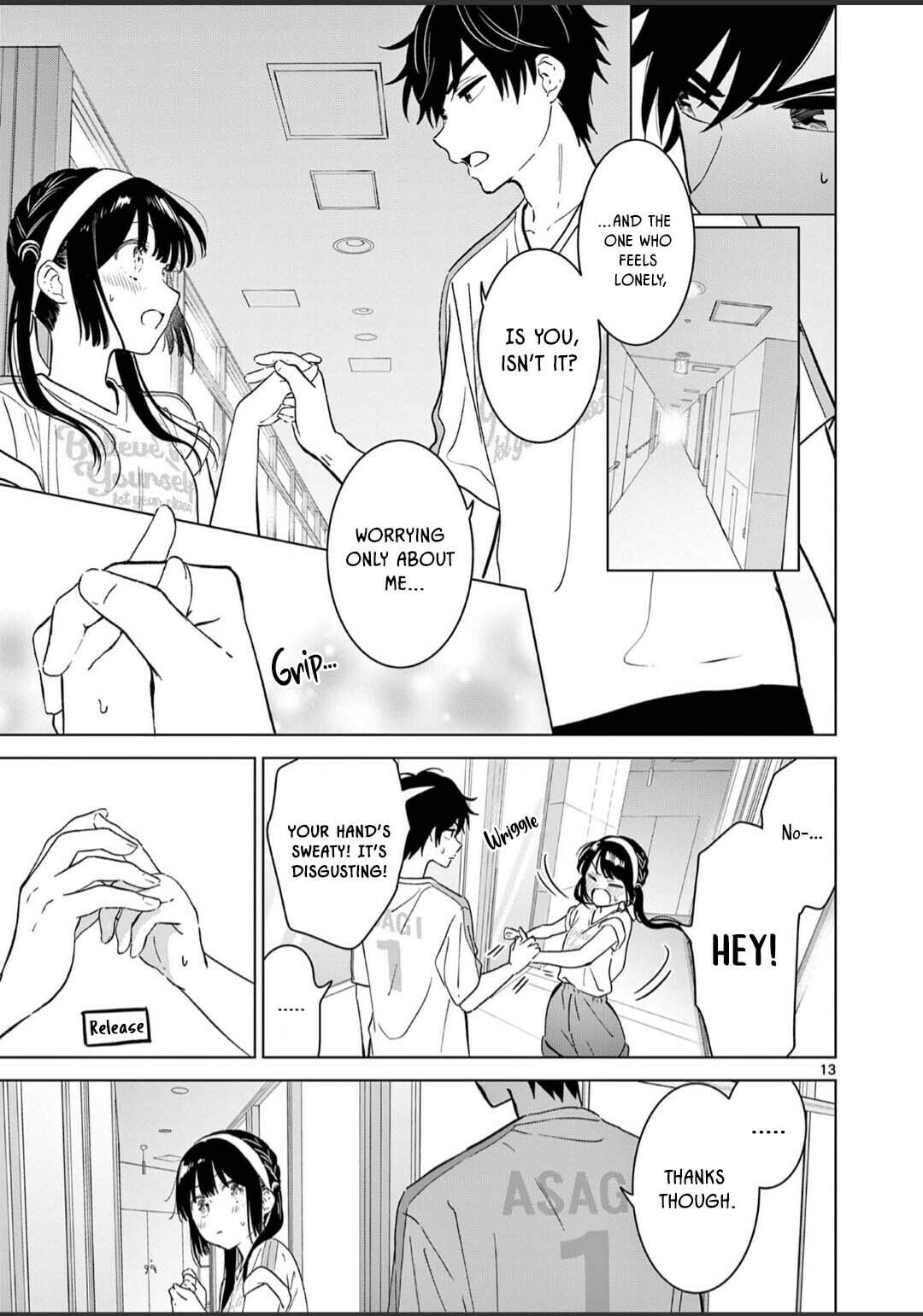 The childhood friends want to change page 12