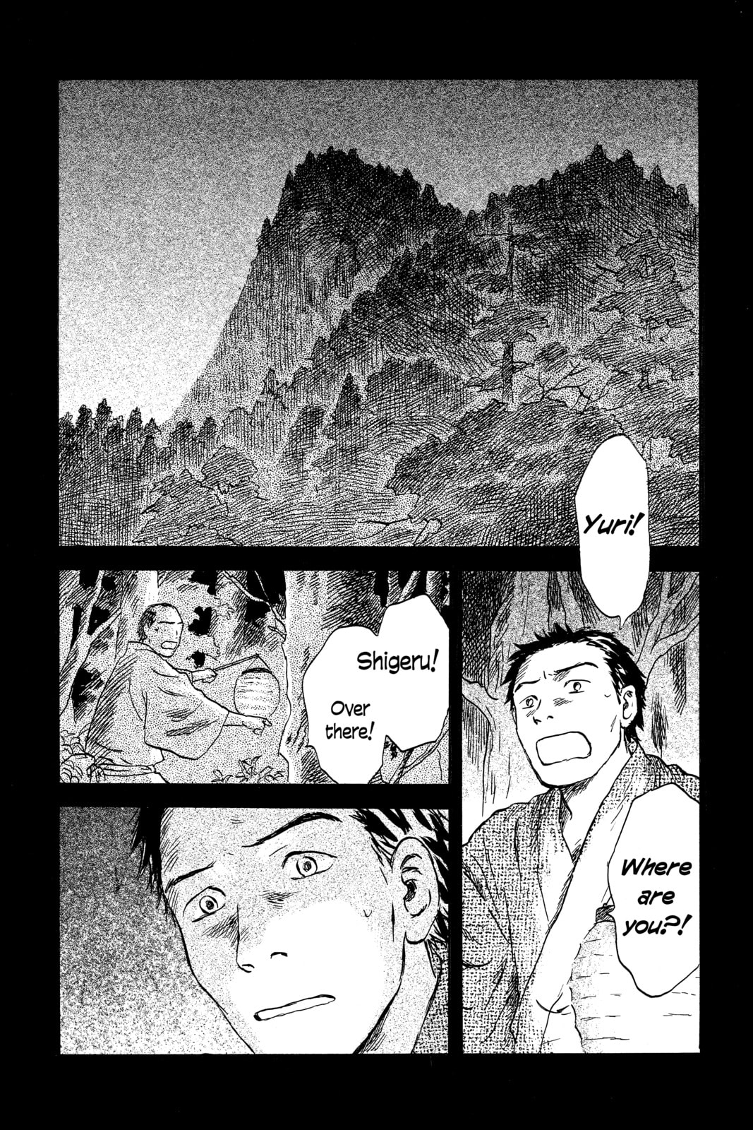 Mushishi – Chapter 39 page 46