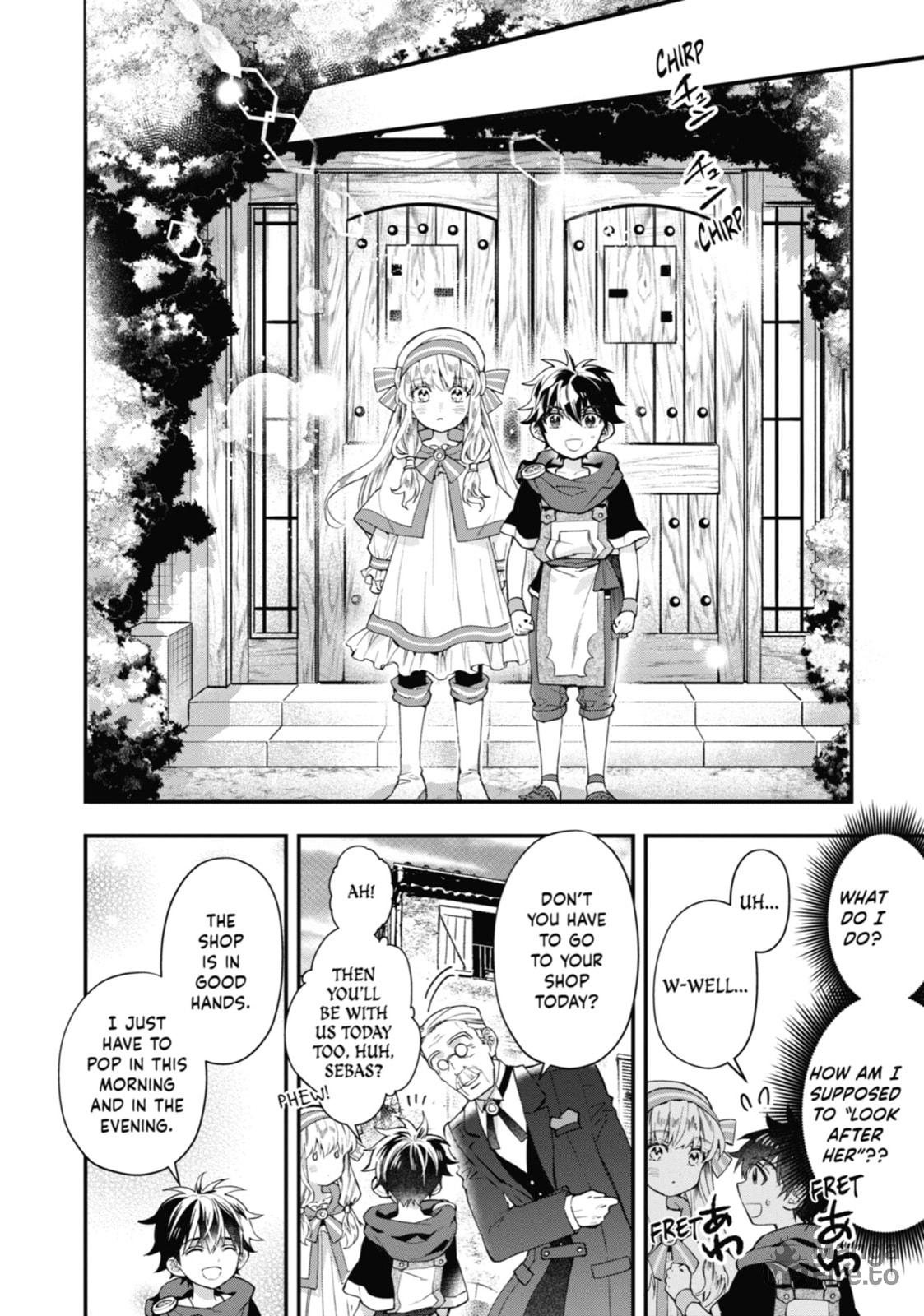 By the Grace of the Gods – Chapter 39 page 23